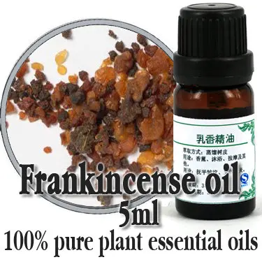 Бесплатная доставка уход за кожей 100% чистое растительное эфирное масло s Frankincense