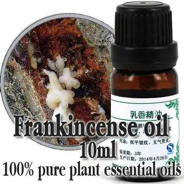 Бесплатная доставка уход за кожей 100% чистое растительное эфирное масло s Frankincense