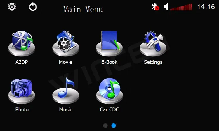 hua main menu02