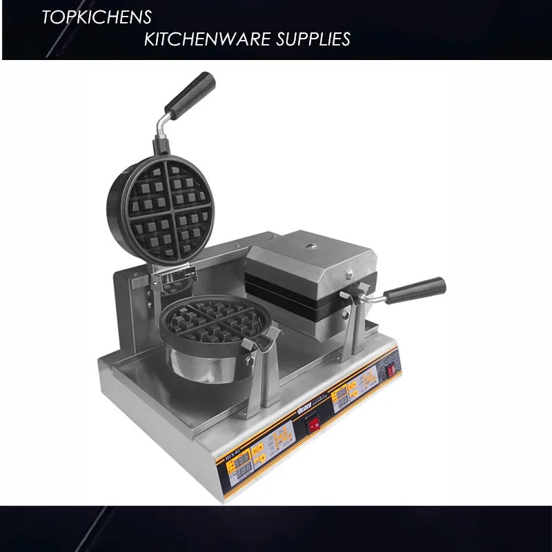 Rotary Round and Square Waffle Machine HFX 11 Waffle Bakerin Waffle
