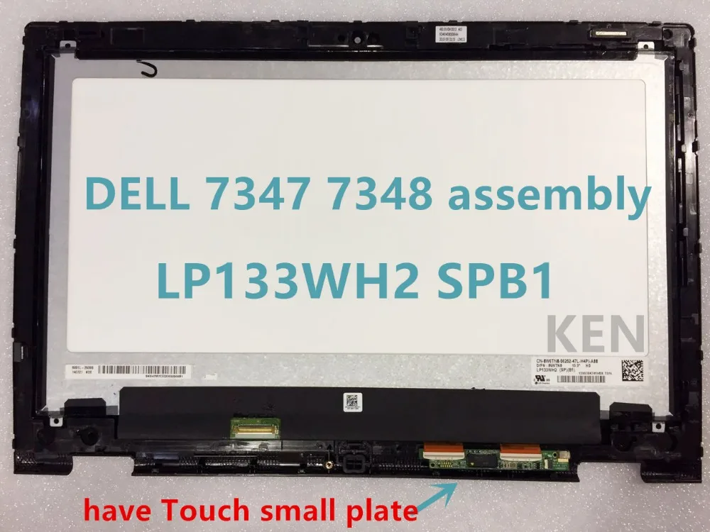 Бренд LP133WH2 SPB1 для Dell inspiron 13 7000 7347 7348 сенсорный ЖК-экран в сборе Сенсорная панель дигитайзер полная сборка