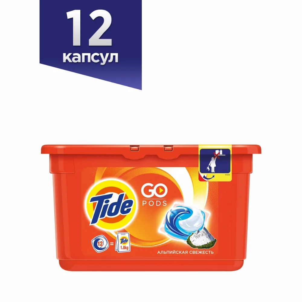 Buy Washing Powder Capsules Tide Alpine Fresh Pods (12