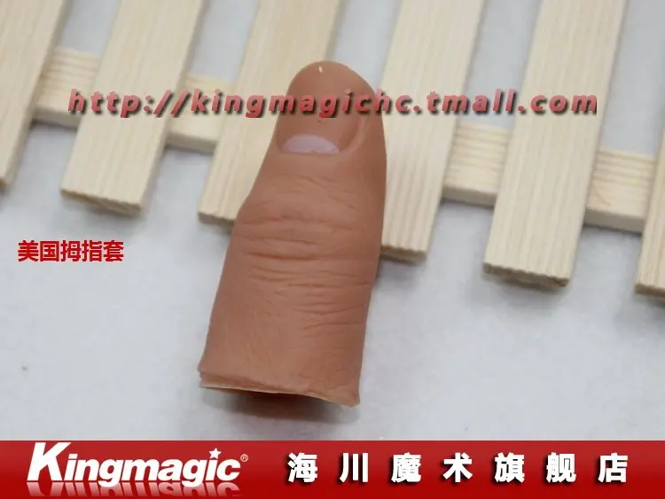 Высокое качество Best thumbstalls кончик пальца l, m, S-3 Размеры Волшебные трюки магический реквизит 10 шт./лот