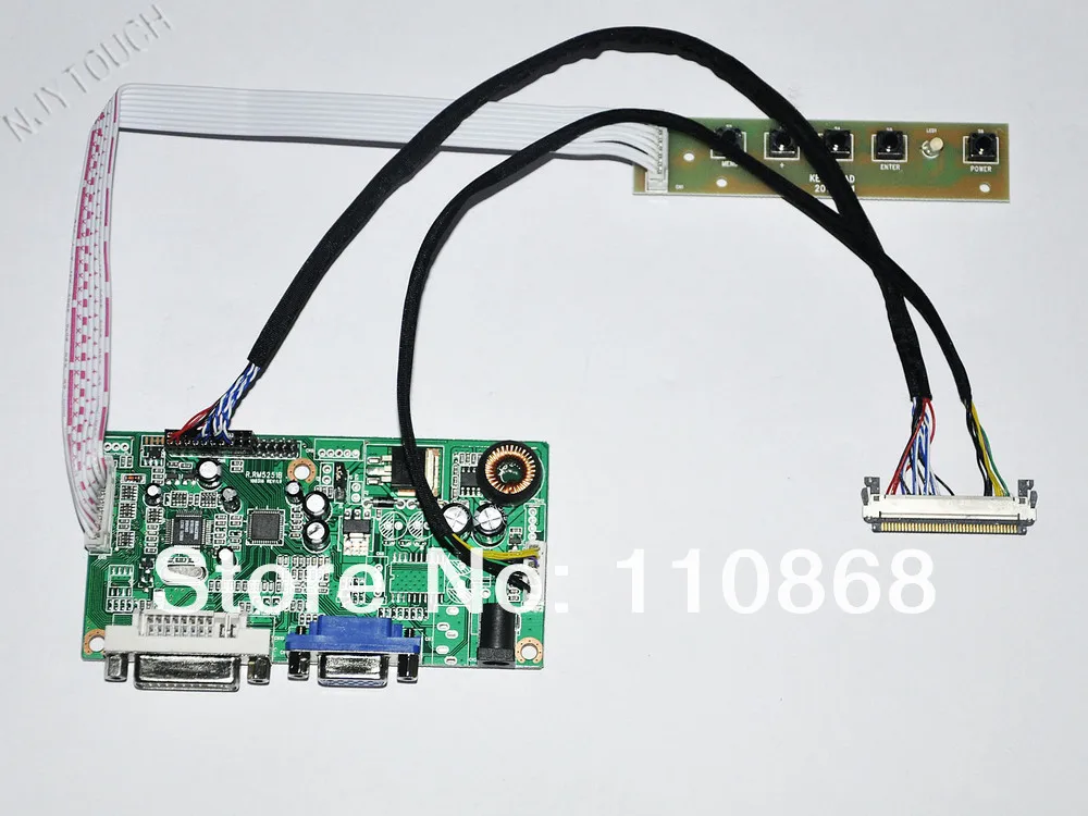 AUO B121EW09 V2