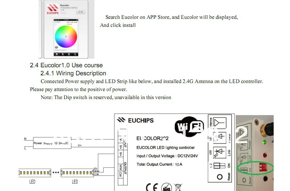 Eucolor202; 2 выходной канал LED контроллер Wi-Fi, DC12-24V вход; 5A* 2 канала