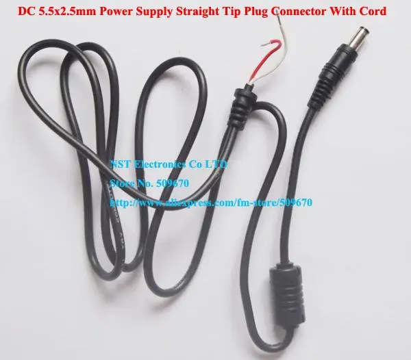 DC 5.5x2.5mm Power Supply straight tip Plug Connector With Cord-1.jpg