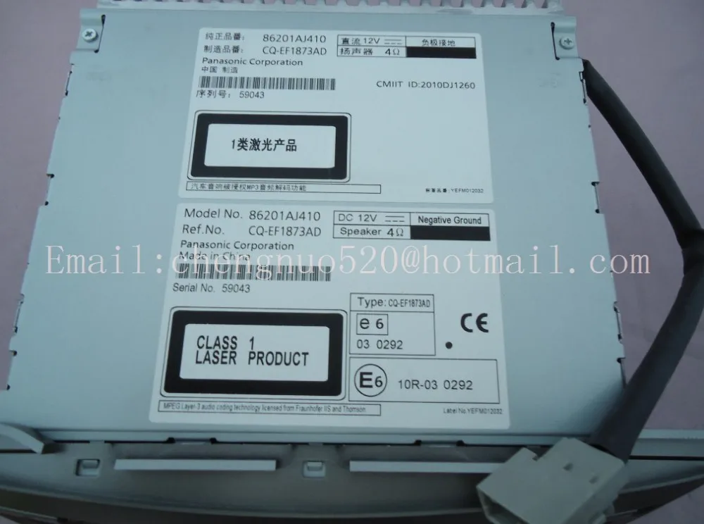 Matsushita 86201AJ410 6 cd-чейнджер для SUBRU Outback автомобиля радио CQ-EF1873AD MP3 WMA USB AUX