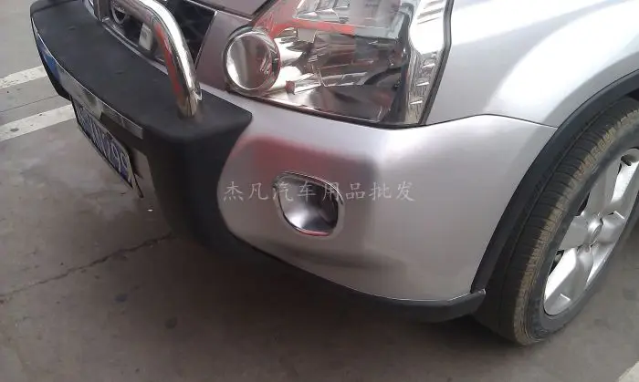 Спереди противотуманных фар Крышка лампы Отделка 2 шт. для Nissan X-Trail X Trail 2008 2009 2010 2011