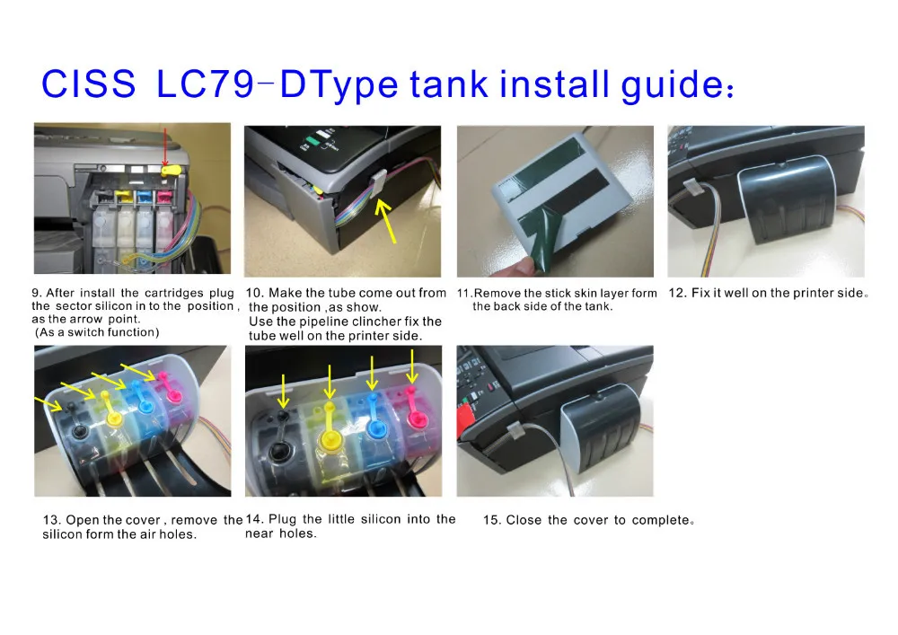 Ciss для Brother LC12(DCP-J525N/DCP-J540N/DCP-J725N/DCP-J740N/DCP-J925N/DCP-J940N/MFC-J705D/MFC-J705DW/MFC-J710D/MFC-J710DW