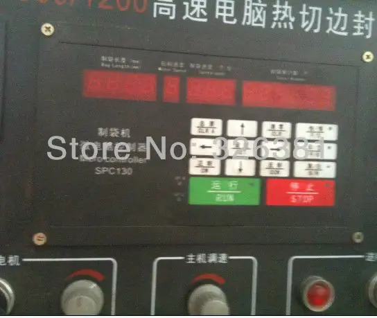 YC-I