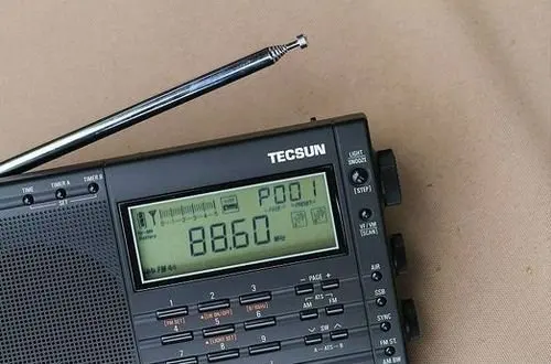 Розничная- Tecsun pl-660 FM radhio стерео LW MV SW-SSB AIR PLL SYNTHESIZED PL660 радио