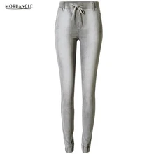 MORUANCLE Womens Fashion Hip Hop Denim Joggers Plus Size 34 44 Stretchy Jeans Pants For Female