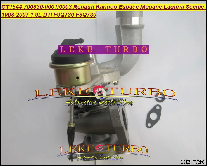 GT1544S 700830-0001 700830-0003 for Renault Kangoo Espace Megane Laguna Scenic 1998-07 1.9DTI F9Q F8Q730 700830 Turbocharger (5)