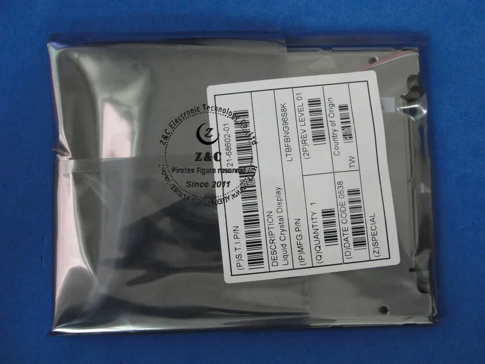 LTBFBNG96S8K KG057QV1EA-G020 KG057QV1EA 5,7 дюймовый ЖК-экран дисплей Панель модуль 15 pin