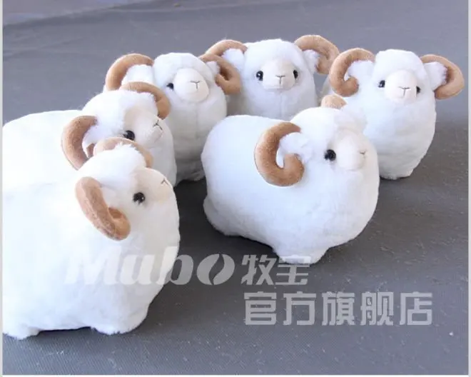 cute ram plush