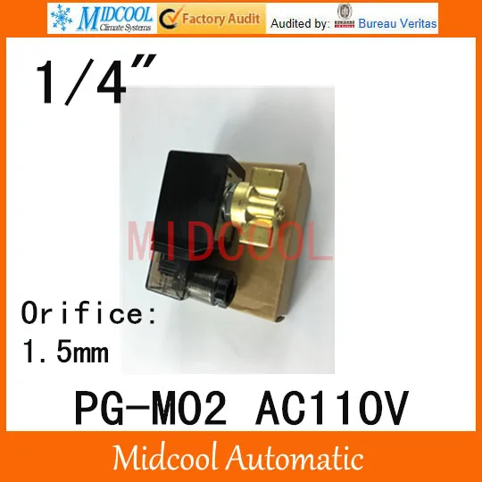 Высокая электромагнитный нагнетательный клапан PG-M02 порт 1/" BSP AC110V отверстия 1,5 мм две позиции, с подкладкой нормально colse
