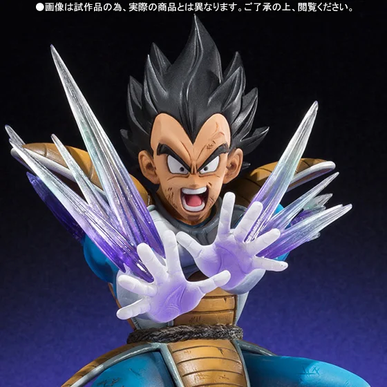 BANDAI Tamashii нациями Figuarts ZERO Action Figuarts-Vegeta galick Gun Ver. от "Dragon Ball Z"