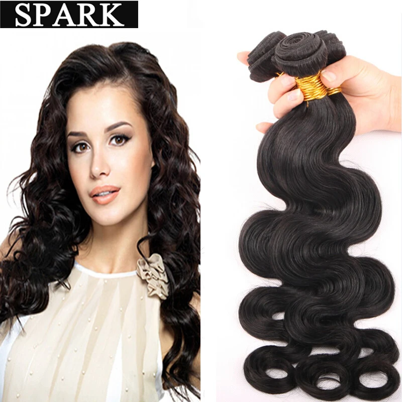 

Brazilian Virgin Hair Body Wave 3 Bundles 6A 100% Unprocessed Virgin Brazilian Hair Wet and Wavy Mocha Spark Hair Products B106