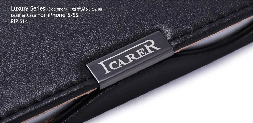 Новинка для iPhone 5 5S SE бренд icarer роскошный боковой открытый стиль натуральная кожа чехол для телефона 6 цветов