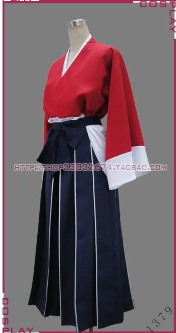 Лидер продаж Mushibugyo Jinbei Tsukishima косплей костюм на Хэллоуин
