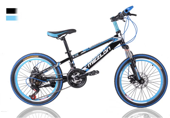 Excellent Mountain Bike 20 Inch Double Disc Brake 21 Speed 30 Spoke Wheel Bicycle Multi-Color Optional 4