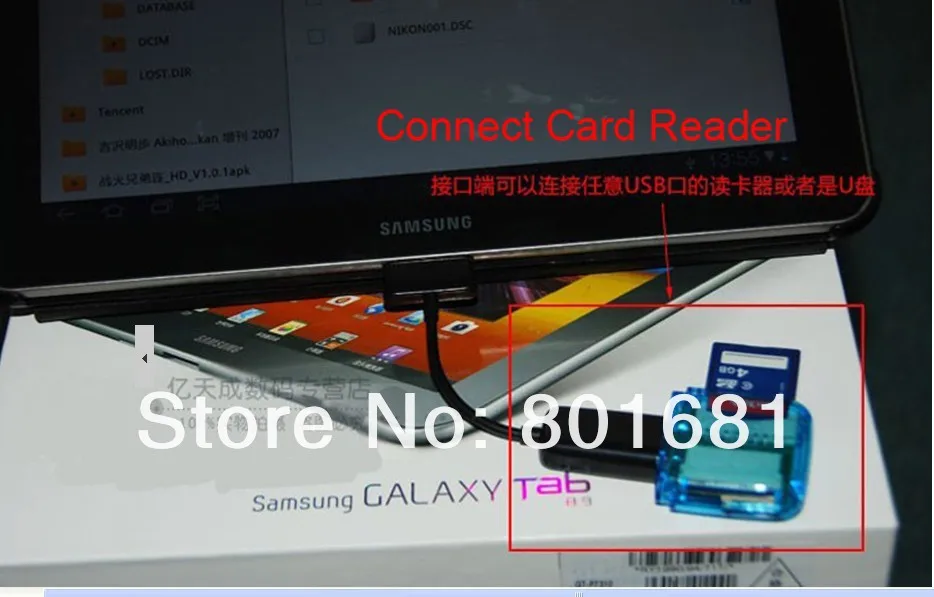 KUYIA Высокое качество OTG Кабель-адаптер для Samsung Galaxy Tab 6210 P7510 P3110 P7310