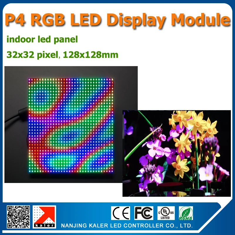 DIY видео ЖК-дисплей наборы 40cs P4 внутренний SMD RGB Светодиодный модуль 256*128 мм p4 светодиодная видеопанель