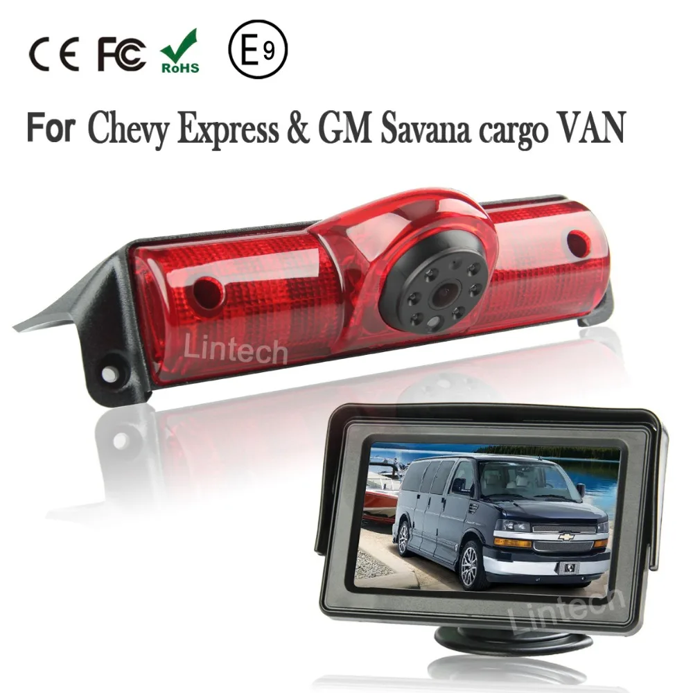 С 4," монитор sony CCD Задний вид автомобиля тормозной светильник камера для Chevrolet Express GMC Savana