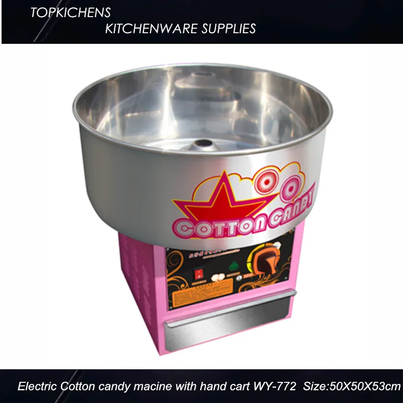 

Electric cotton candy machine cotton floss machine WY-772-Simple Type
