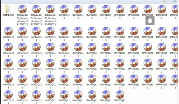 ALLDATA6