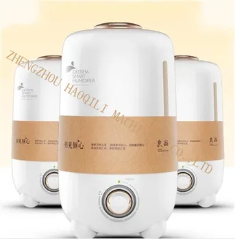 

Electric household quiet air-bedroom home aromatherapy machine aromatherapy mute mini air humidifier purifier
