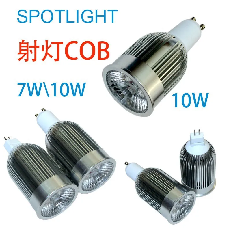 10X затемнения GU10/E27/GU5.3/E14/B22/MR16/10 Вт УДАРА AC85-265V высокое Мощность LED Лампочки светодиодный прожектор