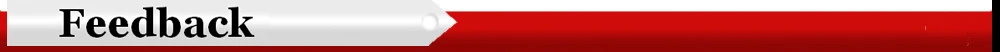 feedback