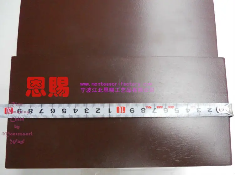 GRMS3003e