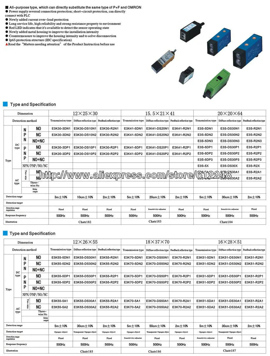 Качество Groove фотоэлектрический e3s-gs7p2 три провода DC PNP нормально закрытый dc6-36v шаг слот 7 см