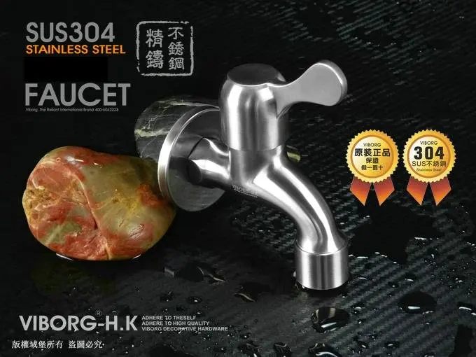 Выборг SUS304 Нержавеющая сталь литья Сад Открытый коснитесь стиральная машина кран, ks-b0116