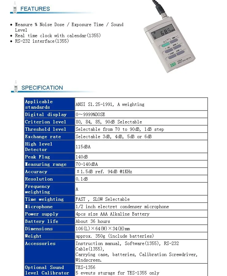 TES-1354 Шум доза метр