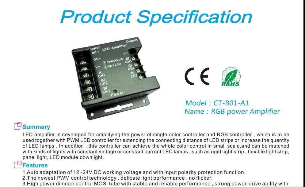 Led rgb усилитель мощности, DC12-24V вход, 6A* 3 выходной канал