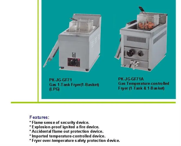 PKJG-GF3G Вертикальная газовая фритюрница с температурным контролем для коммерческой кухни с 3 трубками