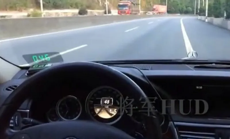 C60 HUD (7)