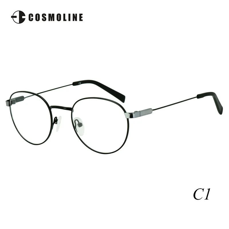 EC470M C1