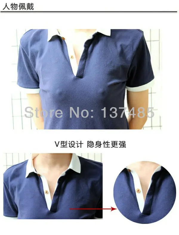 silicone breast