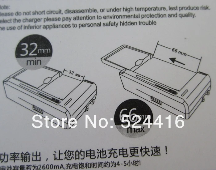 Multi-Function universal Charger 7.jpg