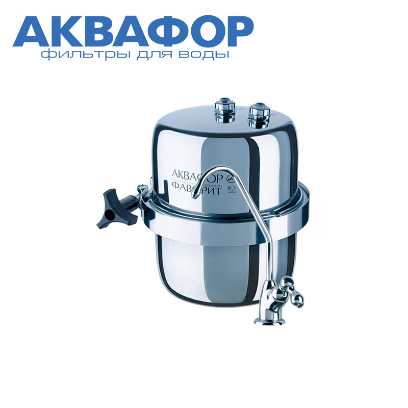 Water Filter Dispenser 12000L Filter System Transform Tap Water to Premium Crystal Clear