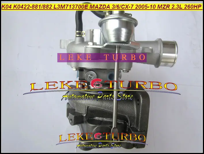 K04 K0422-881 K0422-882 53047109901 L3M713700E Turbocharger for Mazda 3 Mazda 6 Mazda CX-7 2005-10 MZR 2.3L 260HP (4)