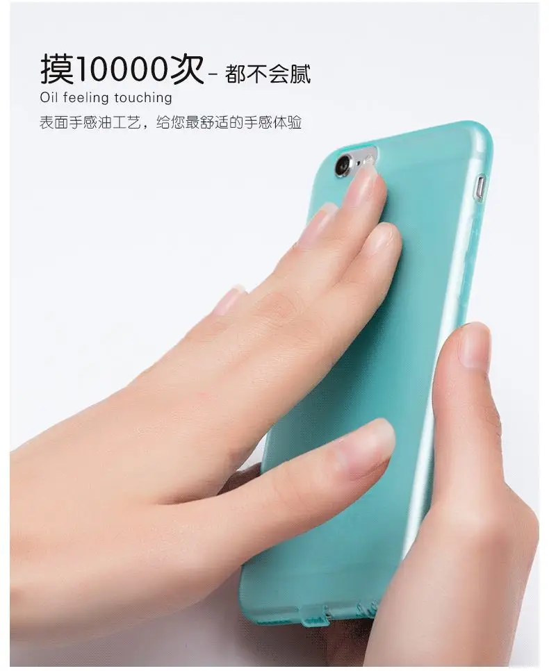 10PCS/LOT Joyroom with Dust Plug Soft TPU Full Rubber Back Cover Case for iPhone 6/6s 4.7 inch MT-5456 |