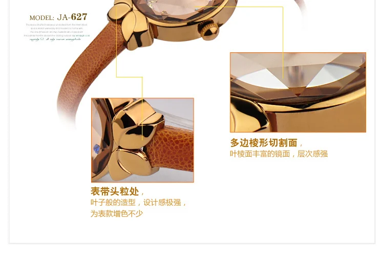 Lady Wrist Watch Quartz Woman Hours Best Fashion Dress Korea Bracelet Brand Leather Multicolored Crystal Knot Julius Box 627