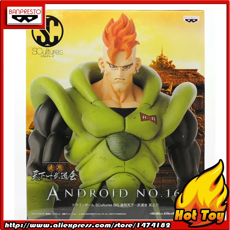 Original Banpresto Scultures BIG Zoukei Tenkaichi Budoukai1 Vol.6 Collection Figure- Android 16 from "Dragon Ball Z"