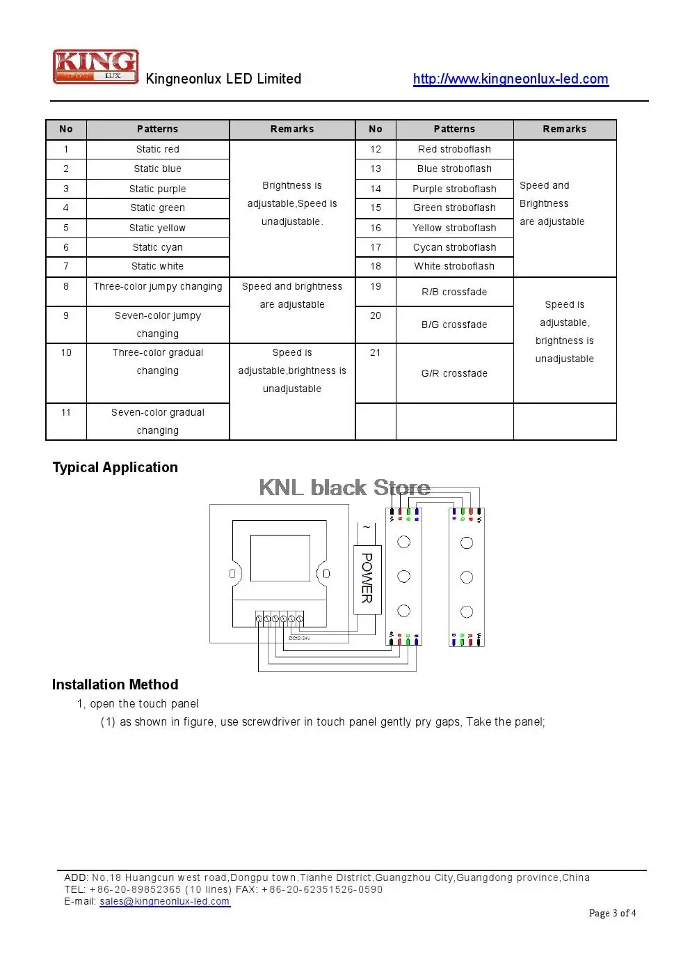 Led переключатель сенсорной панели контроллера, DC12V-24V 3 выходной канал