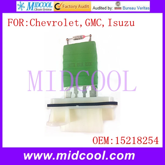 Новый A/C вентилятора отопителя резистор мотора использовать OE NO. 15218254 для Chevrolet